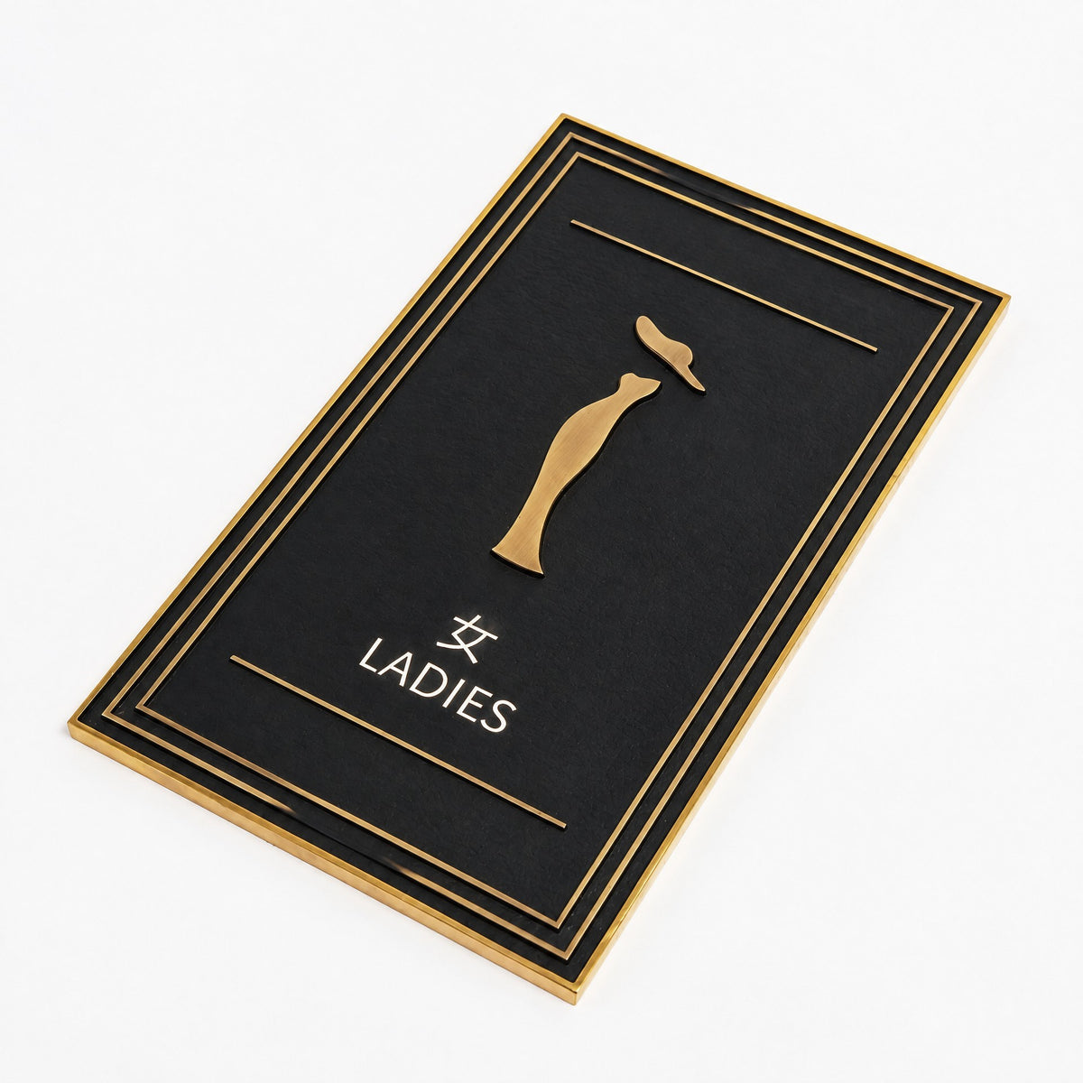 LC · Custom Metal Relief Door Plaques