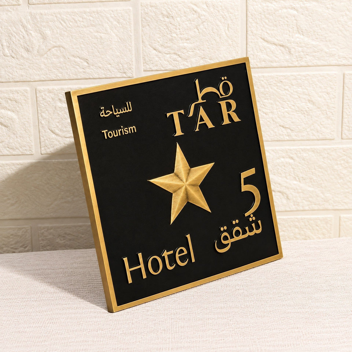 LC · Wall Murals & Logo Backdrops
