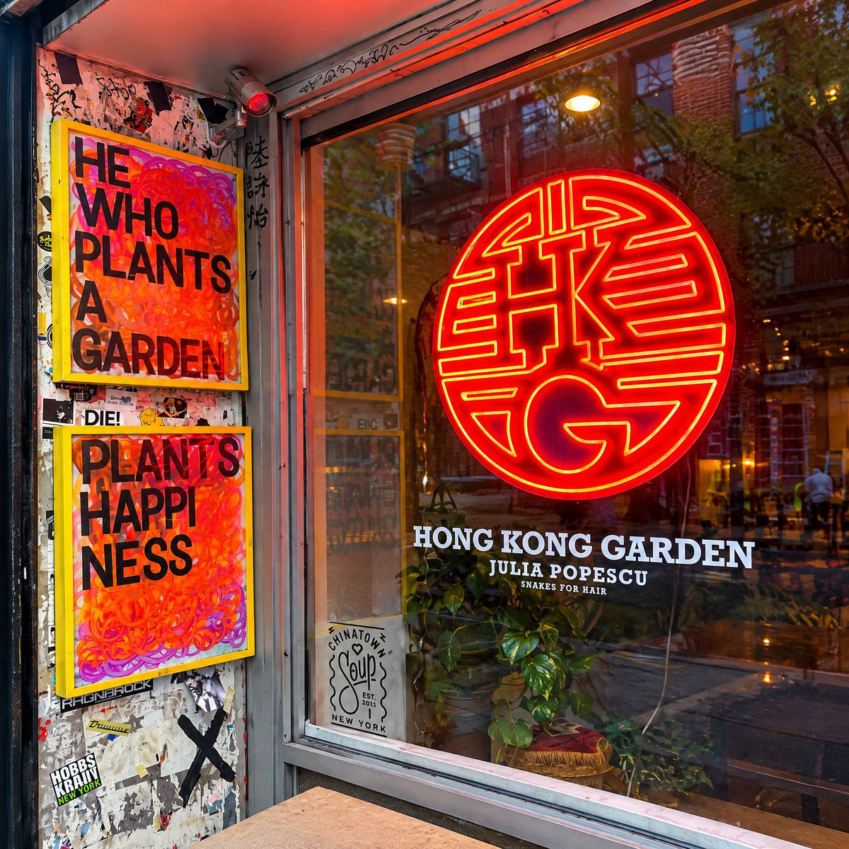 LC-FNS03 · Outdoor Waterproof Flexible Neon Signs