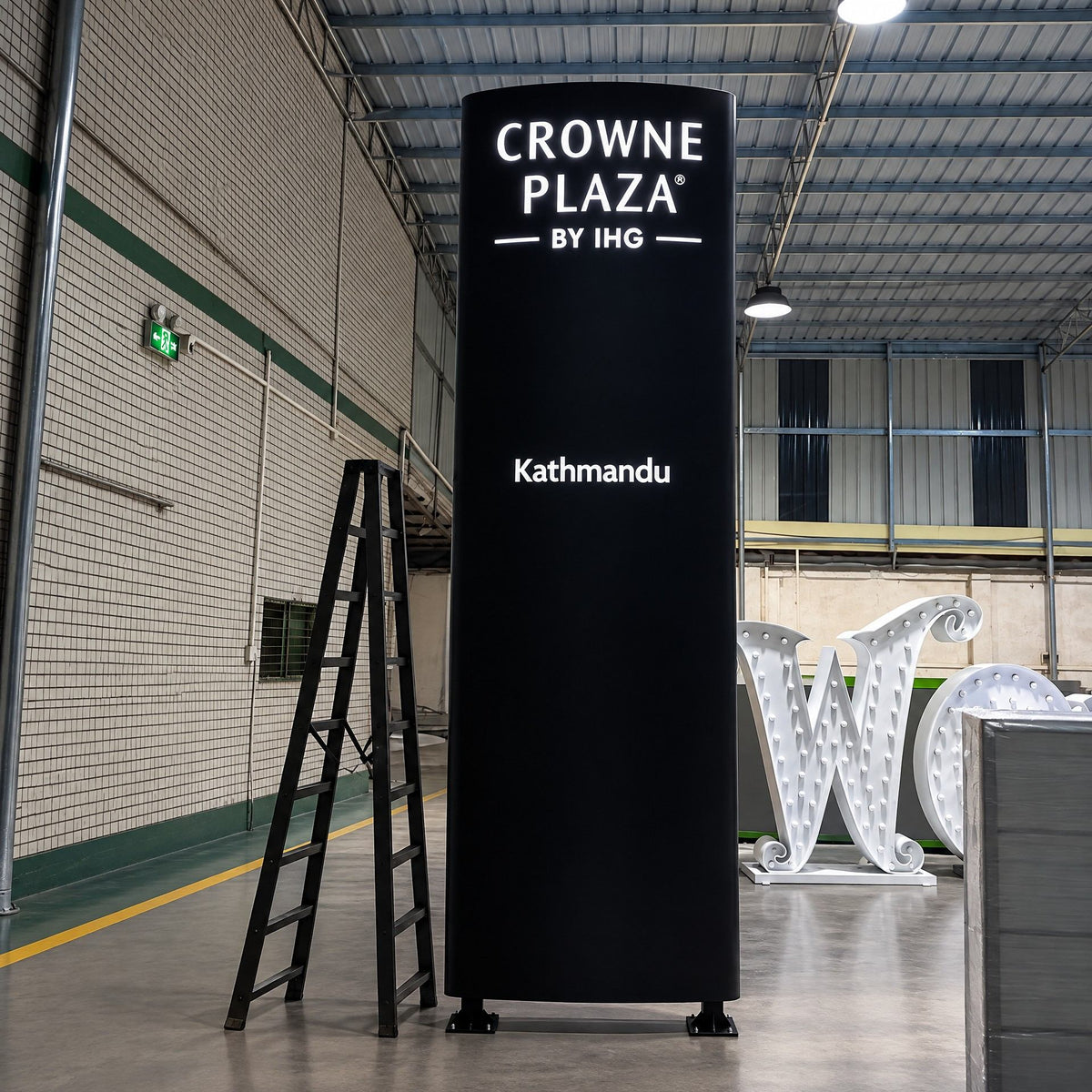 LC · Brand Presence Pylon Signs