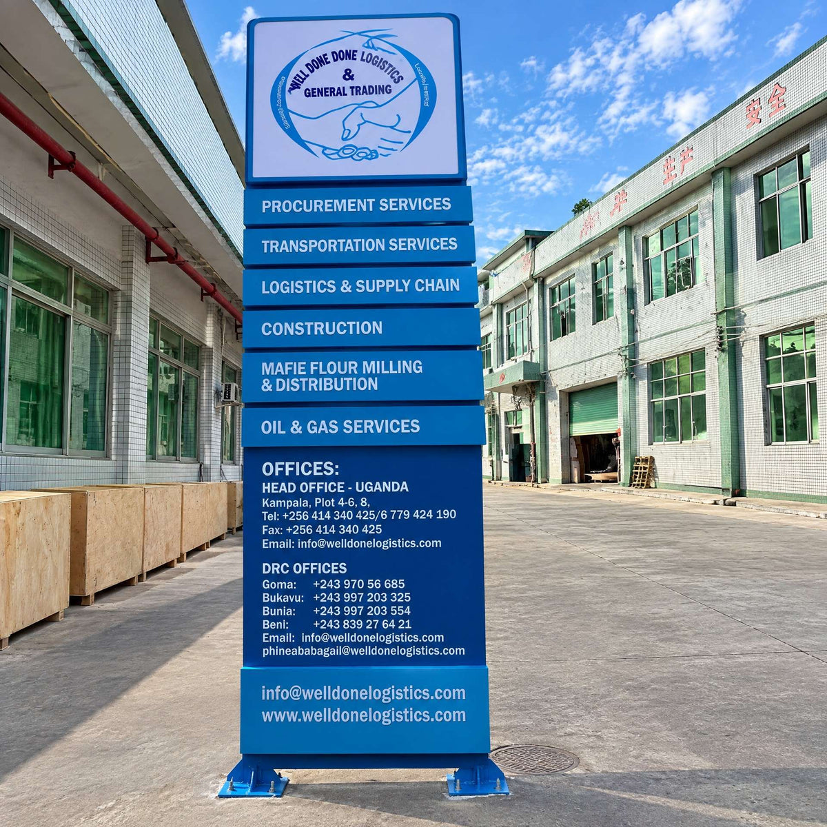 LC · Multi-Tenant Leasing Pylon Signs