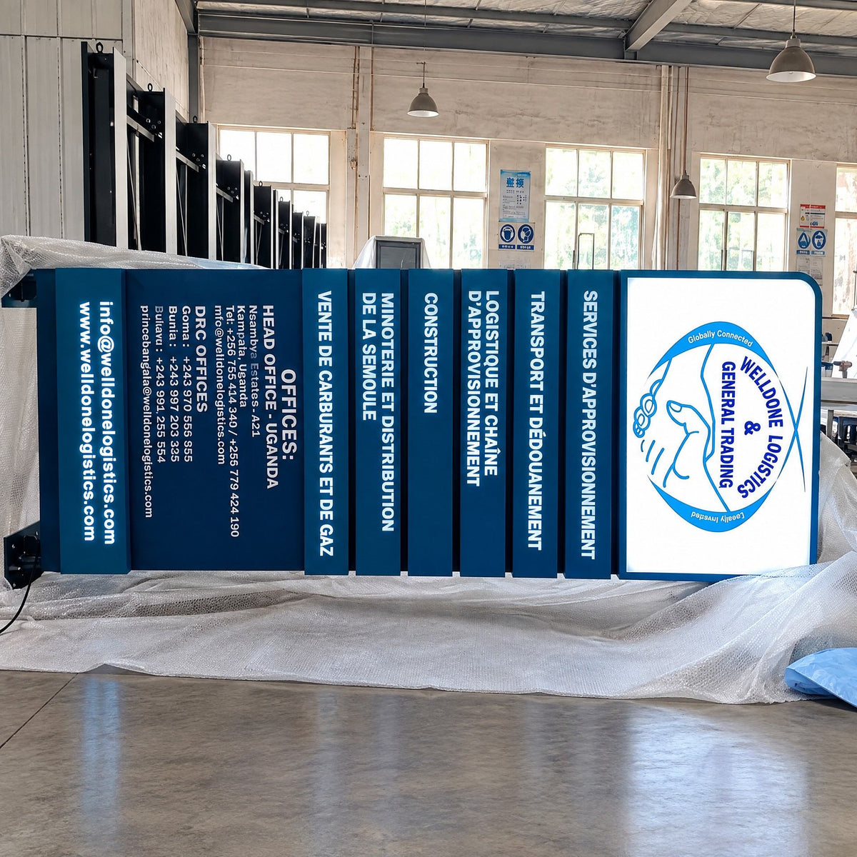 LC · Multi-Tenant Leasing Pylon Signs