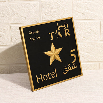 LC · Wall Murals & Logo Backdrops