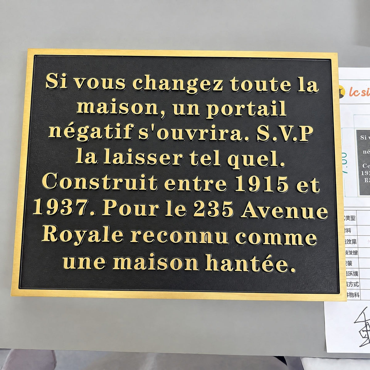LC · Commemorative & Memorial Plaques