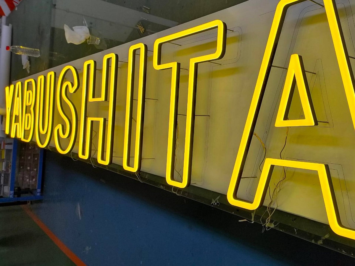 LC Sign